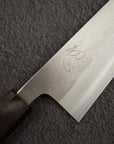 Hatsukokoro x Yoshikane SKD Nashiji Bunka 165mm Ebony Handle