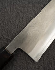 Hatsukokoro x Yoshikane SKD Nashiji Santoku 170mm Ebony Handle