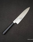 Hatsukokoro STRIX Damascus Gyuto 210mm Ebony Handle