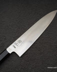 Hatsukokoro STRIX Damascus Gyuto 210mm Ebony Handle
