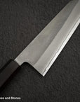 Yoshikane White 2 Nashiji Stainless Clad Bunka 170mm