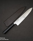 Hatsukokoro Hayabusa VG10 Damascus Tsuchime Gyuto 240mm Ebony Handle
