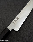 Hatsukokoro Hayabusa VG10 Damascus Tsuchime Sujihiki 270mm Ebony Handle