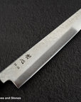 Hatsukokoro Hayabusa VG10 Damascus Tsuchime Sujihiki 270mm Ebony Handle