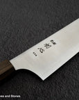 Hatsukokoro Hayabusa Aogami Super Migaki Bunka 180mm Black Chacate