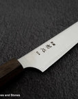 Hatsukokoro Hayabusa Aogami Super Migaki Petty 150mm Black Chacate