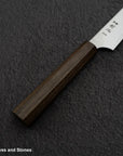 Hatsukokoro Hayabusa Aogami Super Migaki Petty 150mm Black Chacate