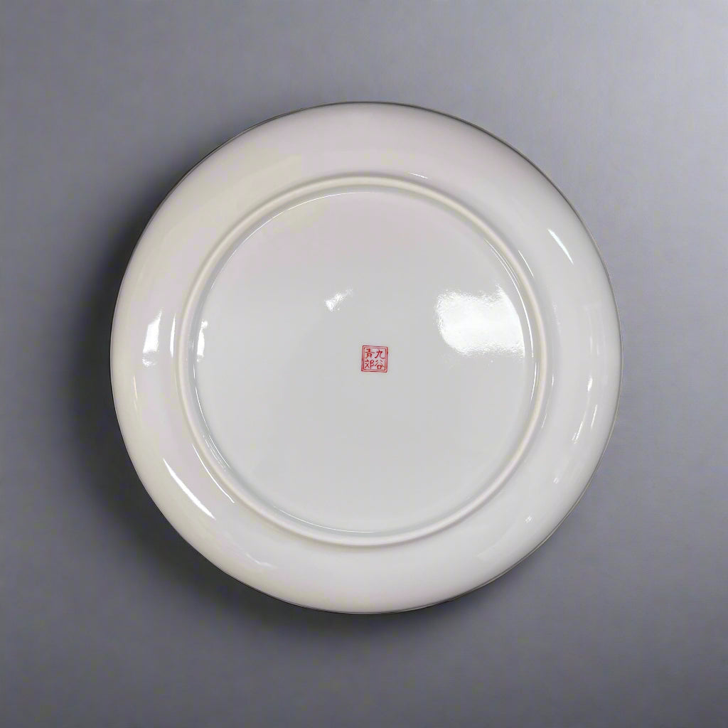 Kutani-ware Seiko Kiln Floral and Bird Plate Set (5 pcs)