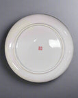 Kutani-ware Seiko Kiln Floral and Bird Plate Set (5 pcs)