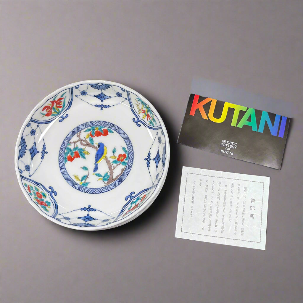 Kutani-ware Seiko Kiln Floral and Bird Plate Set (5 pcs)