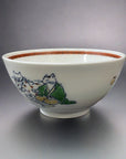 Asahido Small Cat Ukiyoe Bowl - Red Line