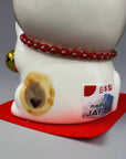 Ichiyama Golden Bell Wishing Cat Coin Bank
