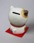 Ichiyama Golden Bell Wishing Cat Coin Bank