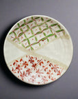 Fukui Craft Red & Green Plate
