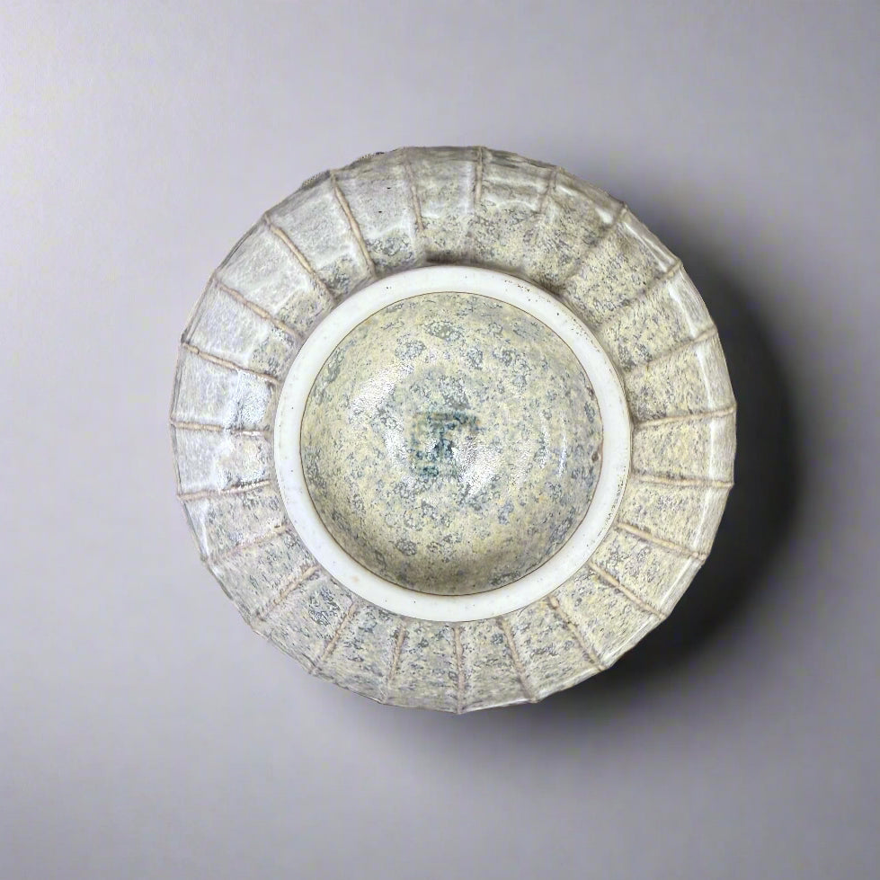 Ichiyama Pearl Shine Multi Purpose Bowl