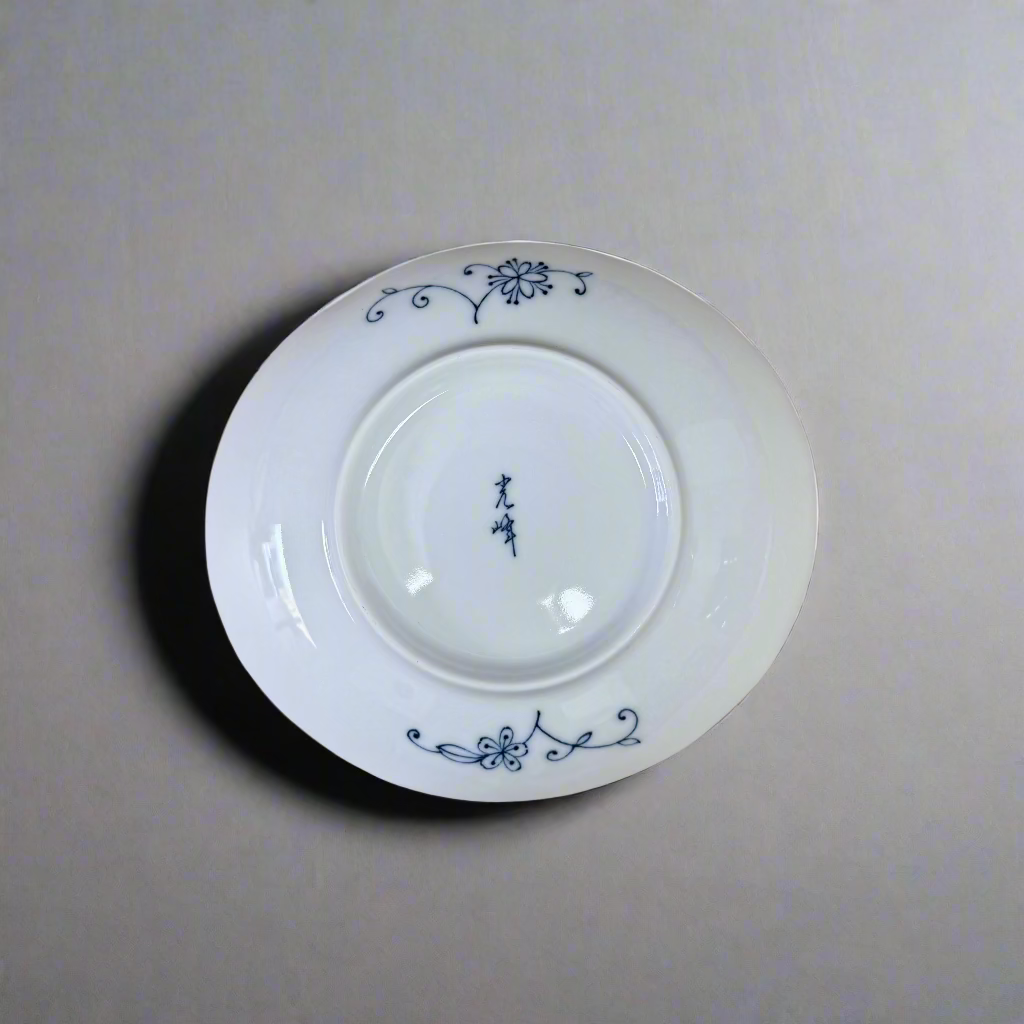Mni-ware Fine Line Flowers Deep Plate