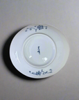 Mni-ware Fine Line Flowers Deep Plate