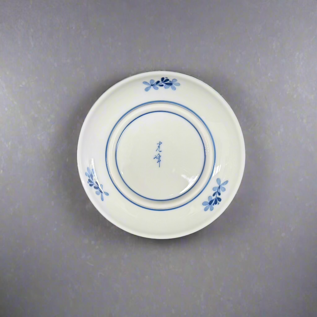 Mino-ware Sprout Pattern Small Plate