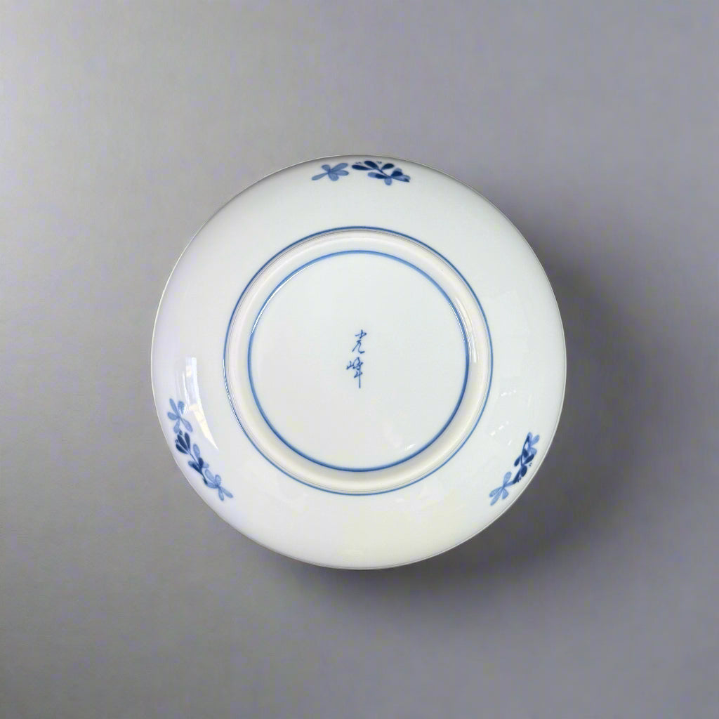 Mino-ware Sprout Pattern Flat Bowl