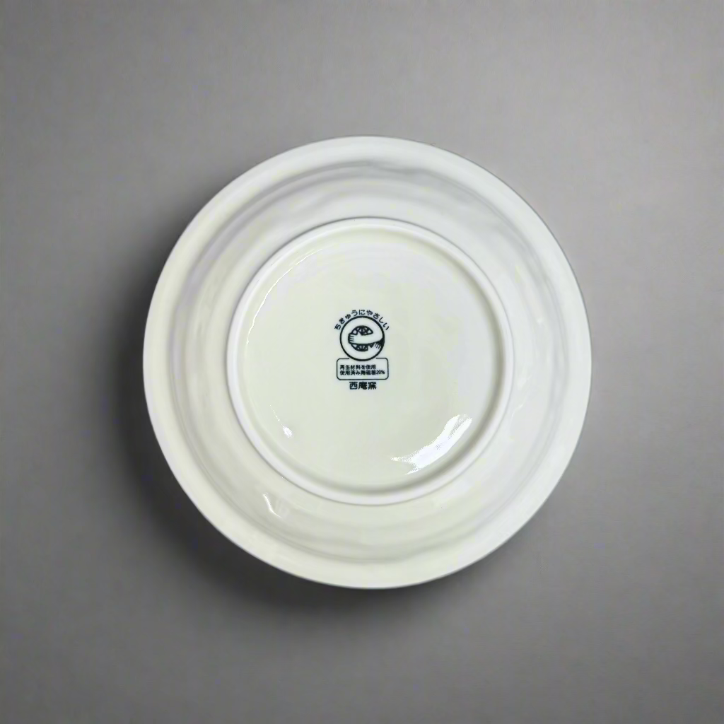 Fukui Craft Cherry Blossom Plate Pair Set