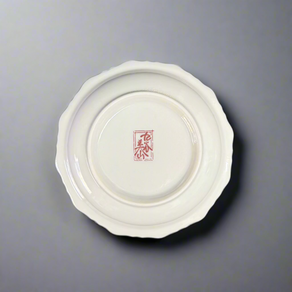 Kutani-ware Cat Face Small Plate Set 5pcs