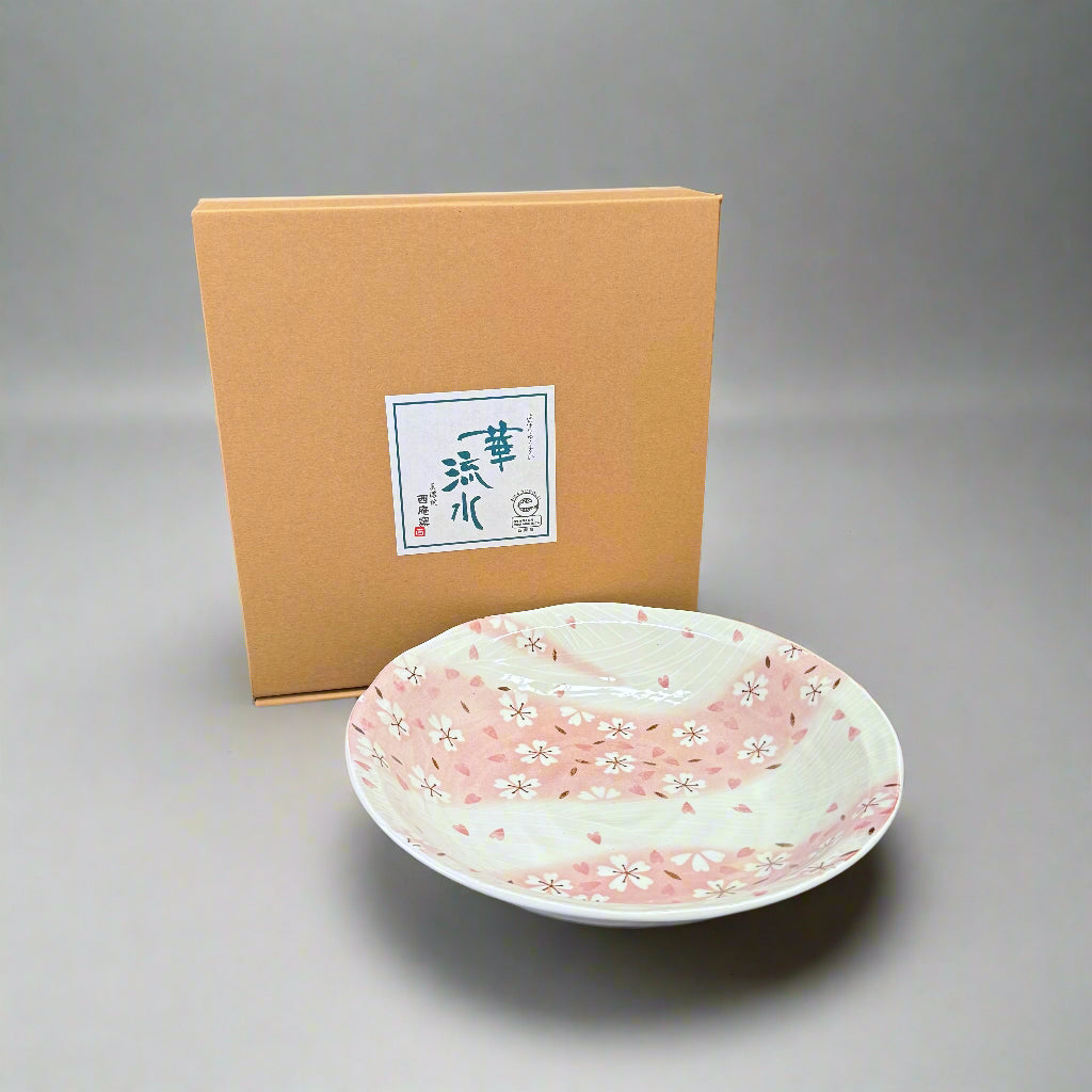 Fukui Craft Cherry Blossom Plate