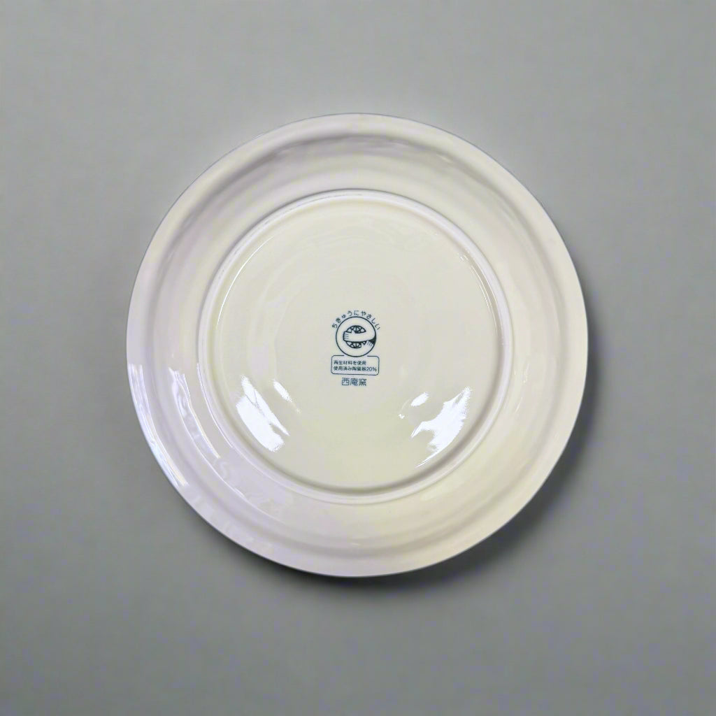 Fukui Craft Cherry Blossom Plate