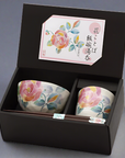 Peony Flower Dining Set