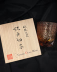 Yamada Glass Edo Kiriko Crystal Whisky Glass - Sazanami 漣 (Amber Red)