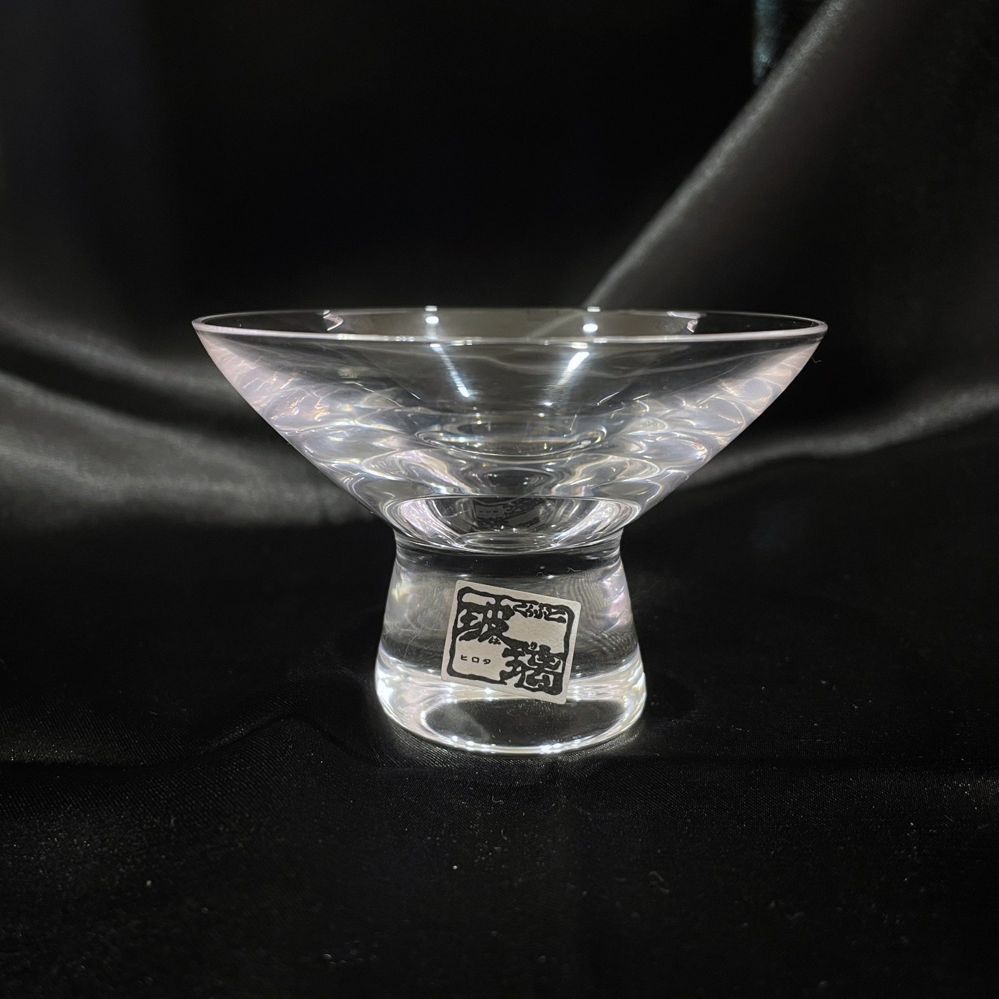 Hirota Glass Sake Set - Clear