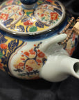 Arita-yaki Porcelain Teapot