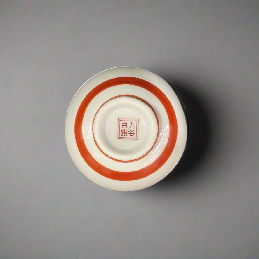 Kutani-ware Rabbit Sake Cup