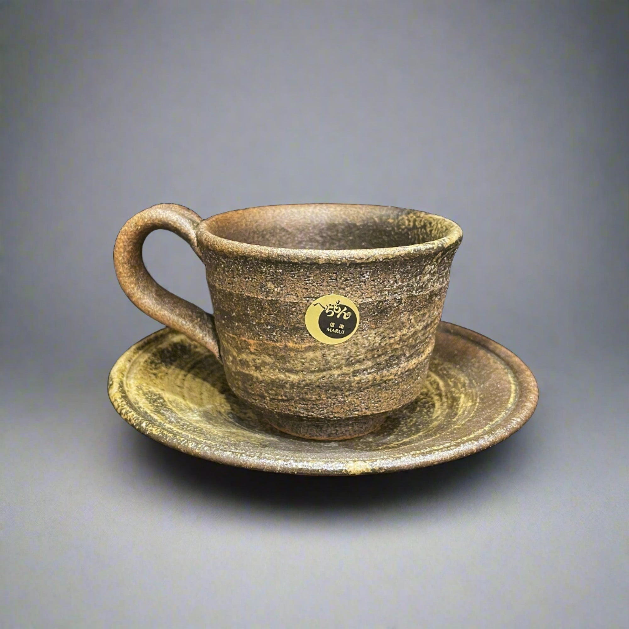 Shigaraki Black Persimmon Coffee Cup & Saucer