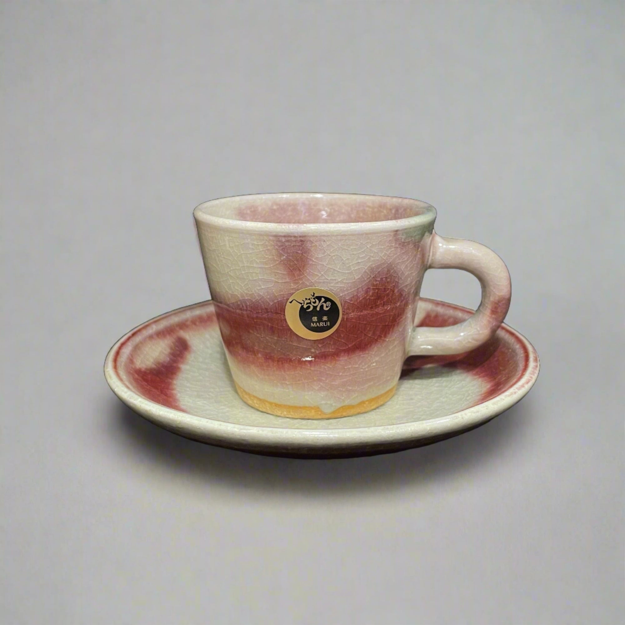 Shigaraki-ware Red Coffee Cup & Saucer