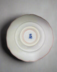 Arita-ware Yoraku Pattern Bowl