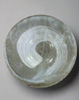 Kakunaka Brushstroke Pattern Small Bowl