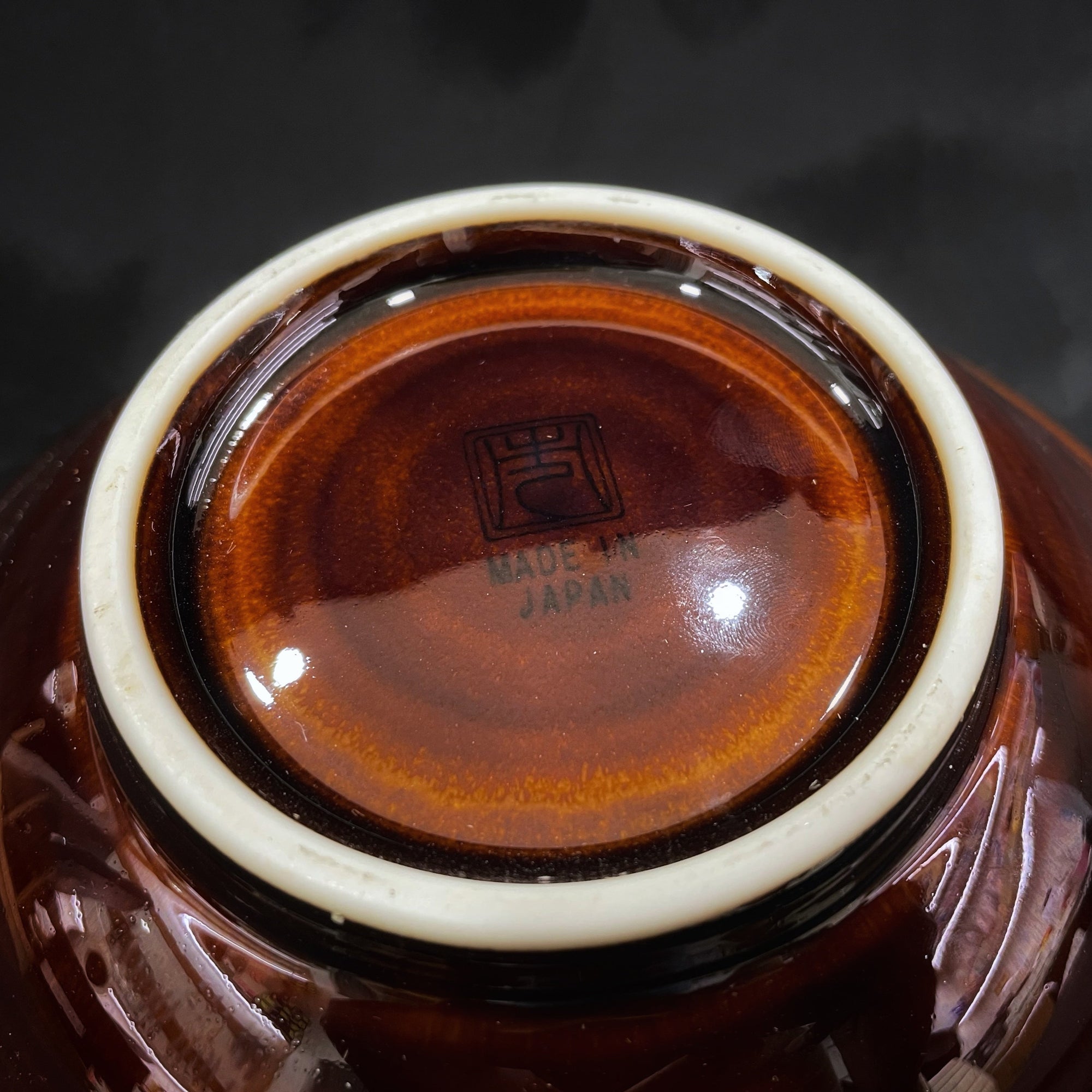 Kakunaka Oribe Ring Deep Bowl