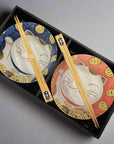 Ichiyama Lucky Cat Multipurpose Bowl Pair Set