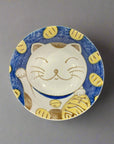 Ichiyama Lucky Cat Multipurpose Bowl Pair Set
