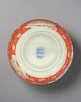 Ichiyama Lucky Cat Multipurpose Bowl Pair Set