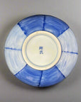 Fukui Craft Shaded Kasane-gata Bowl