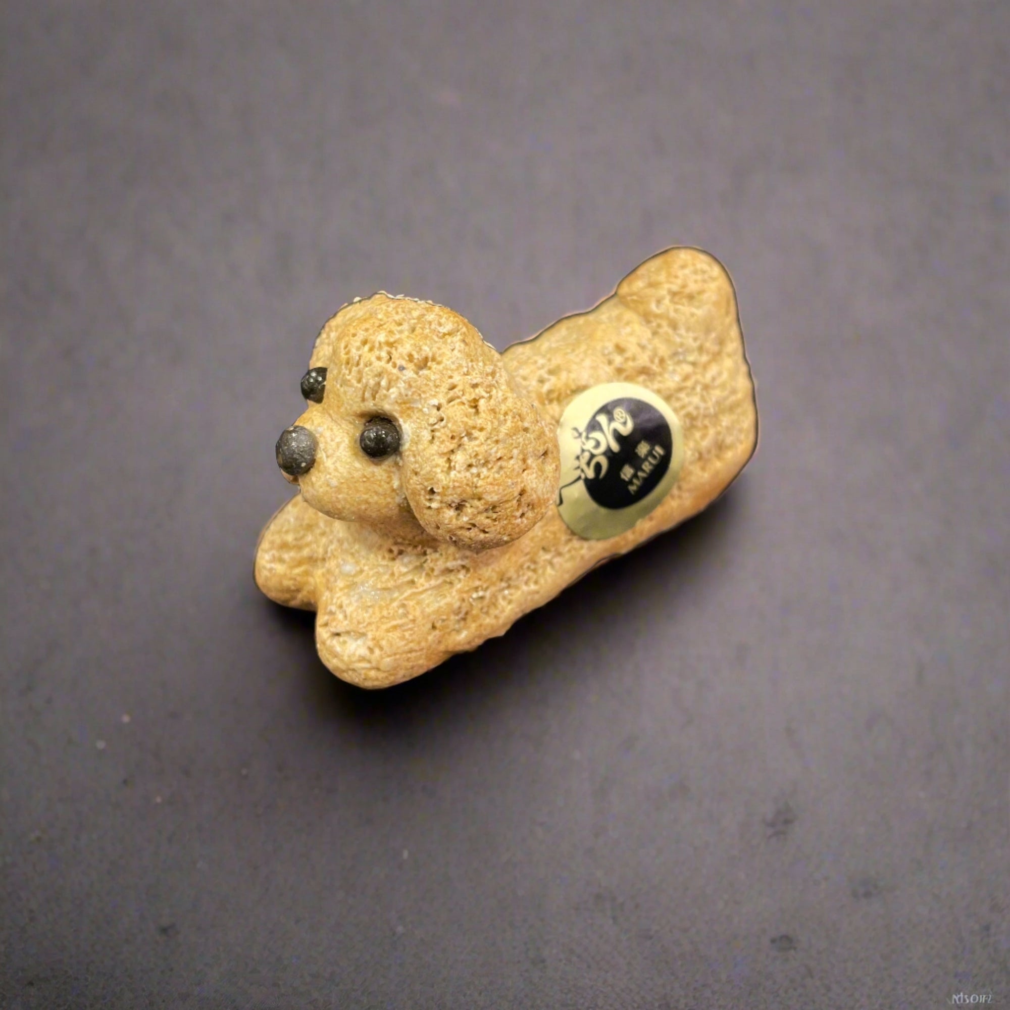 Shigaraki Puppy Chopstick Rest Set 3 pcs