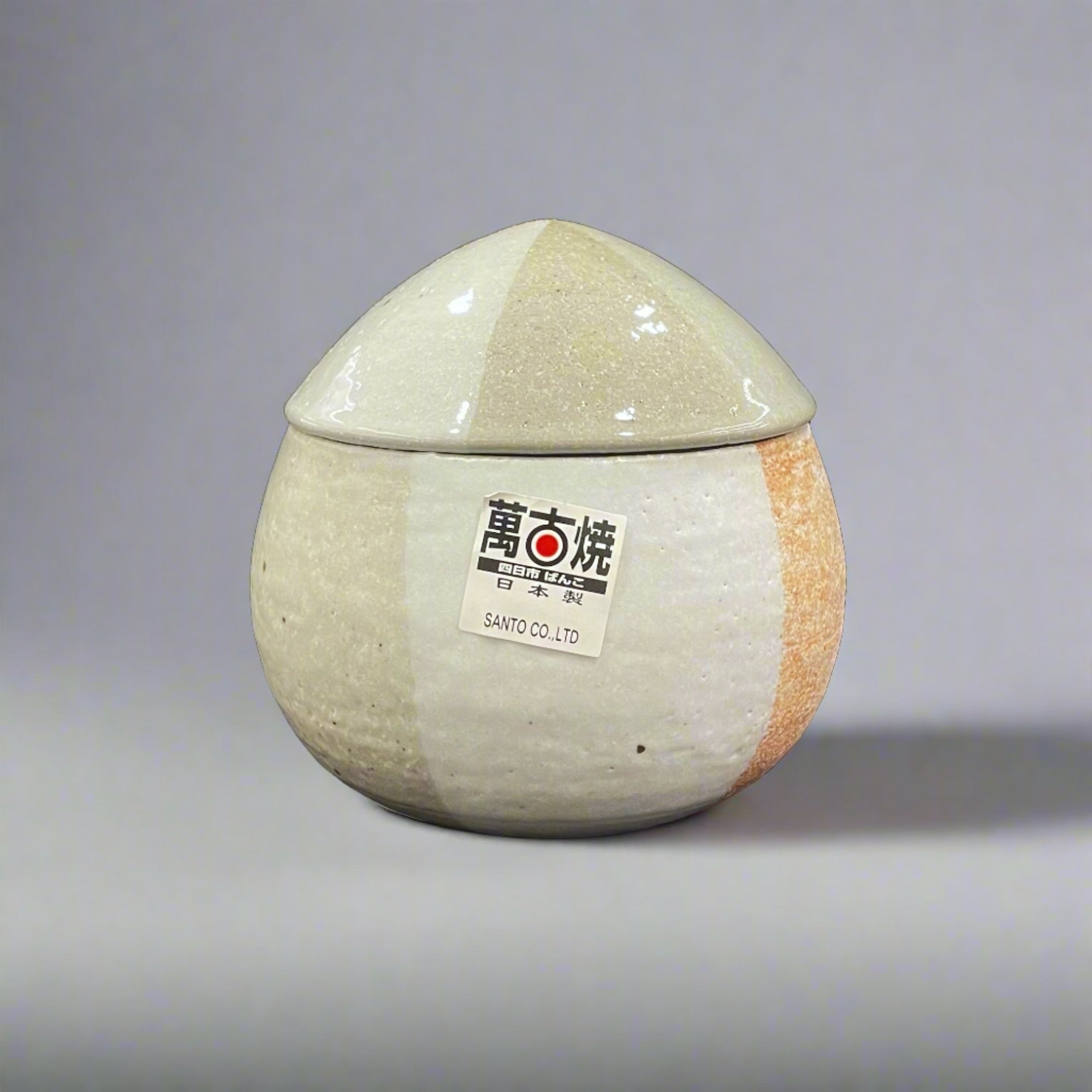 Santo Chawanmushi Bowl with Lid - Grey