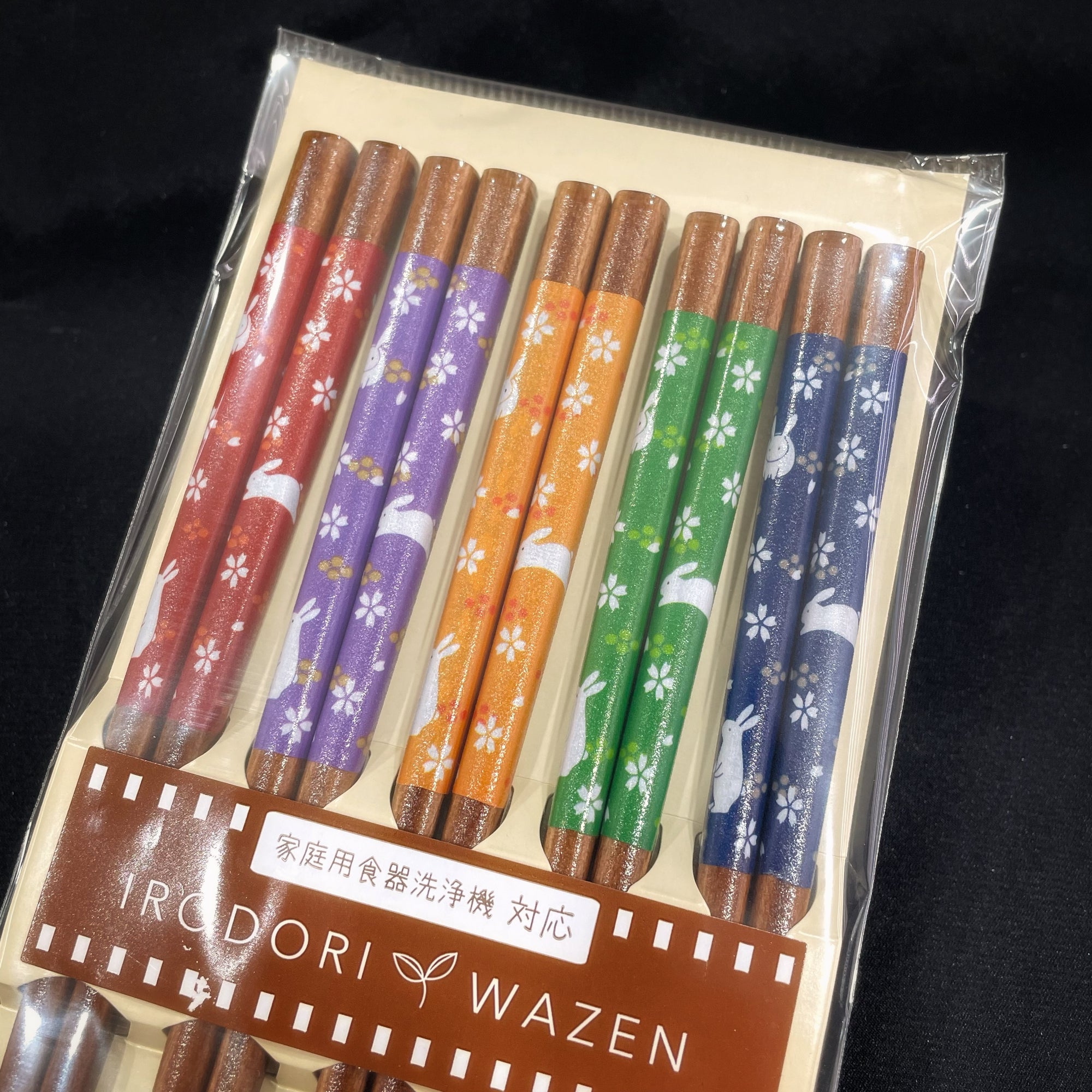 Japanese Chopsticks Set - Rabbit (5pcs)