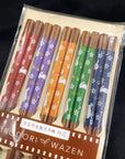 Japanese Chopsticks Set - Rabbit (5pcs)