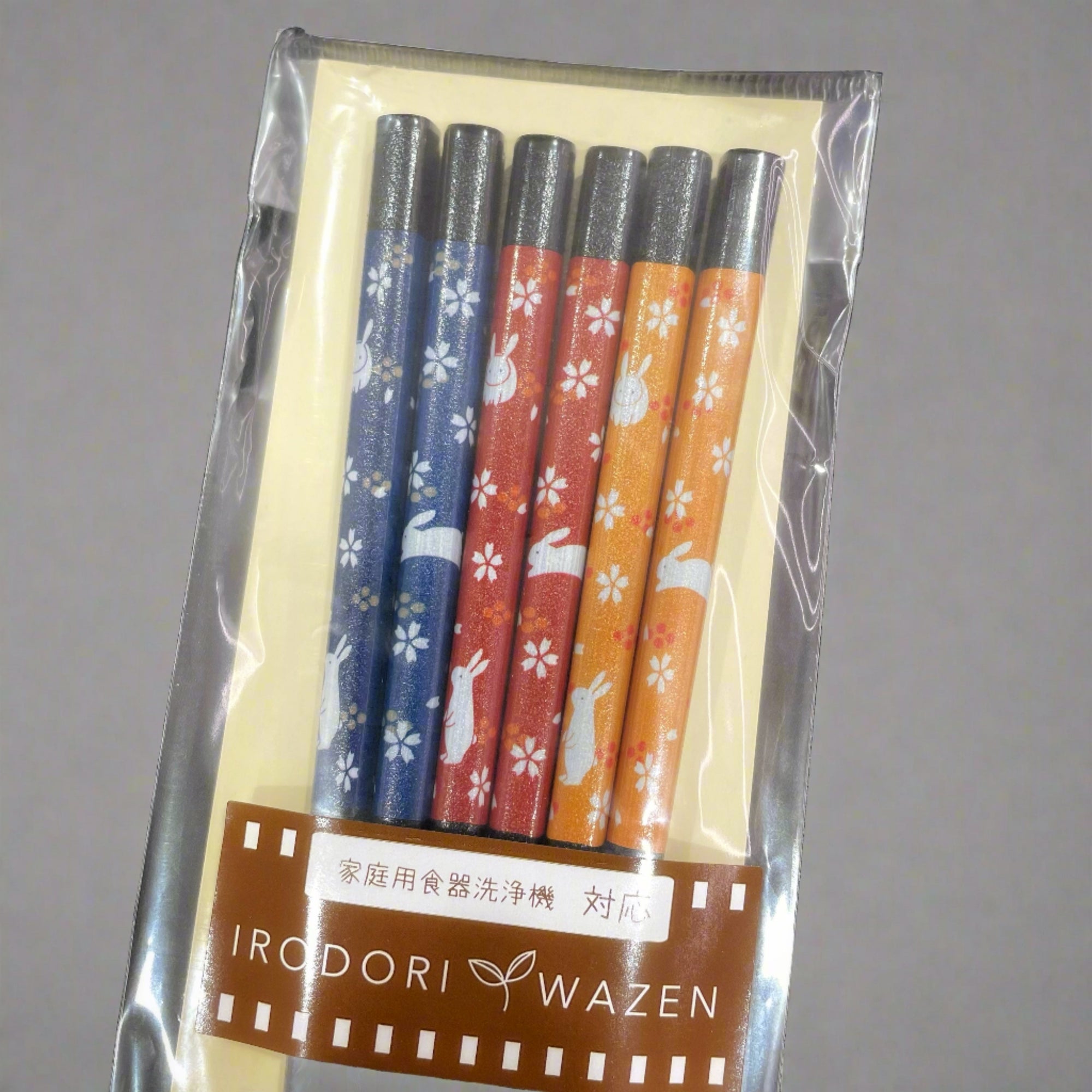 Japanese Chopsticks Set- Rabbit (3pcs)