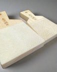 Chojiro Shark-skin Wasabi Grater
