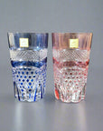 Kagami Edo Kiriko Pair of Tumblers - Fish scales & Hexagonal Basket Weave 魚子に六角籠目紋