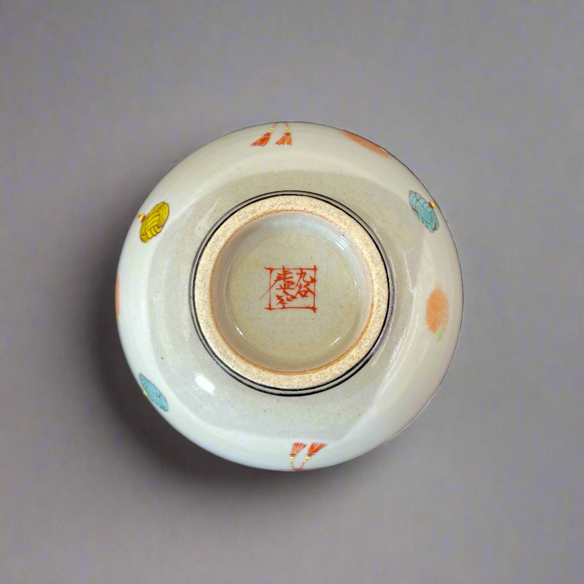 Kutani-ware Lucky Charm Bowls Pair Set by Kokuzougama