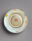Kutani-ware Lucky Charm Bowls Pair Set by Kokuzougama
